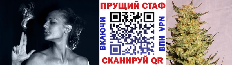 Купить Железногорск-Илимский Кокаин  mega сайт  МЕФ  Гашиш  Марихуана  Амфетамин 