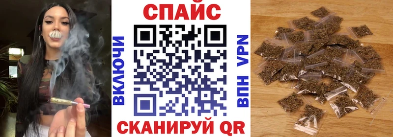 БУТИРАТ Butirat  Железногорск-Илимский 