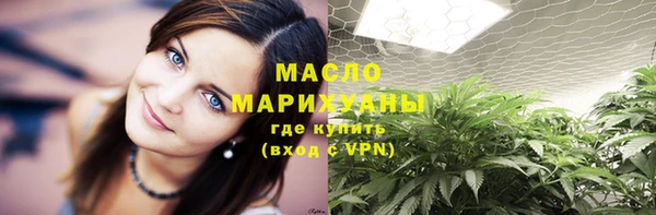 мдма Медногорск