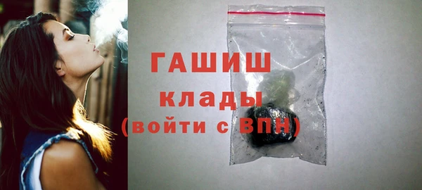 дурь Фёдоровский