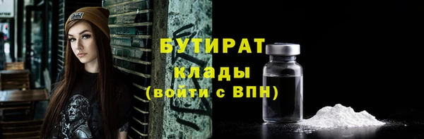 mdma Медвежьегорск