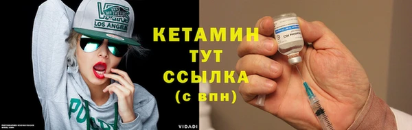 герыч Мегион