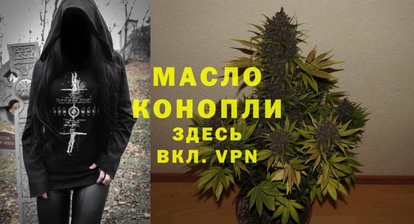 кокс Сатка