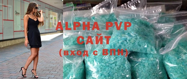 mdma Медвежьегорск