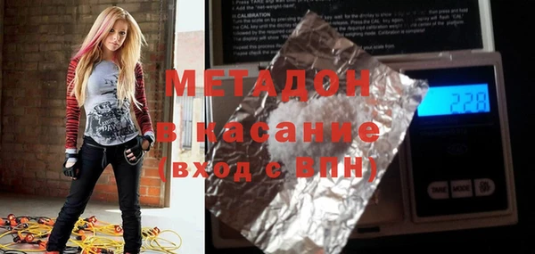 mdma Медвежьегорск