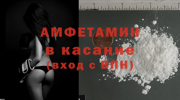 jwh Нестеровская