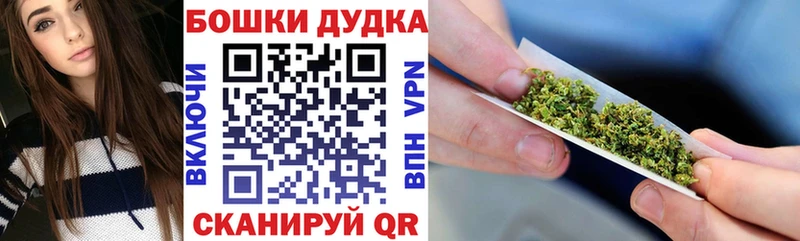 МАРИХУАНА MAZAR  blacksprut как зайти  Железногорск-Илимский 